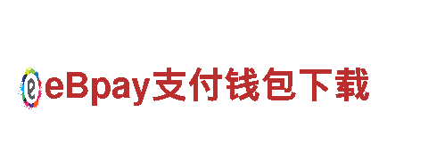 探秘环球时报中文版电子版，畅游观光胜地